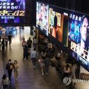 최신영화 범죄도시3 이미지