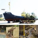고래포 이미지