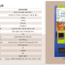 버니오토워시 - 양주시 평화로 1771-5 | 버니오토워시