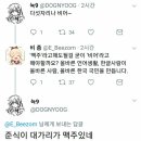 맥비어 네이버블로그