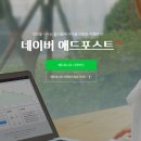 윤애드 이미지