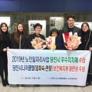 송산종합사회복지관 이미지