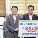 베르힐컨트리클럽 이미지
