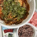 인생아구찜김해내