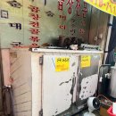 난우파출소 이미지