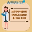 그랑두리