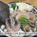 내고향족발보쌈 이미지