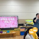 노형초등학교 병설유치원 이미지