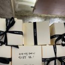 크로플박스 이미지