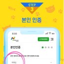 스마일폰 이미지