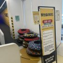 놀자GO 주니어 키즈카페 이미지