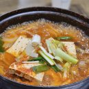 송가네생태찌개 이미지