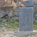 어계고택 이미지