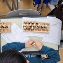 오산초등학교 | [외부출강]오산 초등학교 직업체험 아로마테라피스트 아로마스토리