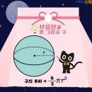 미래엔수학학원 네이버블로그