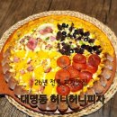 허니허니피자 이미지