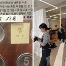 틔움헤어 이미지