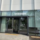 천안 업성동 삼성서비스 북천안센터 방문 후기 핸드폰 점검부터 필름 교체