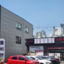 대구상인동맛집 평양냉면 비빔냉면맛집 제형면옥 막뚱이네 내돈내산후기