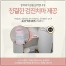 행운동-28 이미지