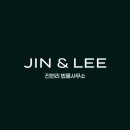 정비사업 행정법률 사무소 이미지