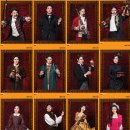 젠틀맨스 가이드 이미지