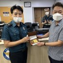 태평로파출소 이미지