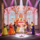 어린이 뮤지컬 <사랑의 하츄핑> 이미지