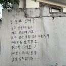 명성야식