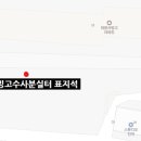 공안경로당 네이버블로그