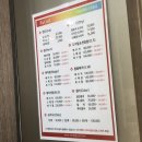 구로-구로-구로-2775 | 오류동 미용실 &#34; 미랑컬헤어 오류동점 &#34; 크리닉 받은 후기