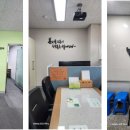 번오마을종합사회복지관 이미지