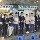 푸른작은도서관 이미지