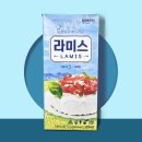 서강유업(주) - 19643 | 서강유업(주)