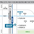 파크자이 세탁 이미지