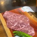삼화식당 이미지