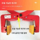 대형석재 이미지