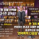 영원한현재 이미지