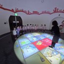 맑고향기로운어린이집 이미지