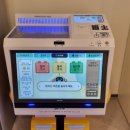 문화주공1단지 작은도서관 | 강동중앙도서관, 책과 문화가 만나는 새로운 중심지