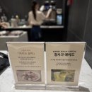 구호롯데동탄점 | 롯데백화점 동탄 오렌지 라운지, 입장 조건부터 내부까지