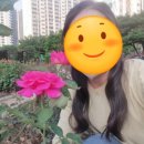 이곡공원앞 이미지