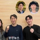 2월 24일 뉴스