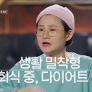 김신영 카카오 검색결과