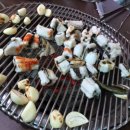 남도장어구이 이미지