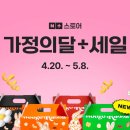 (주)우고래빗 네이버블로그