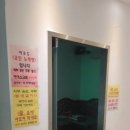 코끼리코인노래연습장 이미지