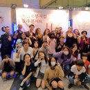 하이닉스문화센터아트홀 네이버블로그