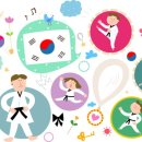 건강한태권도 이미지