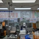 목촌포크 이미지